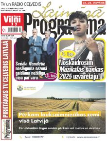 E- Laimīgā Programma Nr. 3, 2026