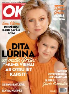 E- Jauns OK Nr. 135, 2022