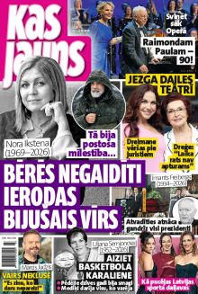 E- Kas Jauns Nr. 3, 2026