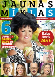 E- Jaunās mīklas Nr. 4, 2025