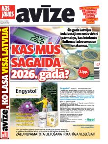 E- Kas Jauns Avīze Nr. 1/2, 2026