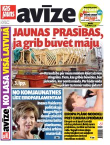 E- Kas Jauns Avīze Nr. 41, 2025