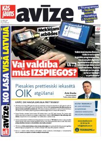 E- Kas Jauns Avīze Nr. 31, 2025