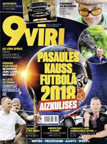 E - 9vīri Nr. 25, 2018
