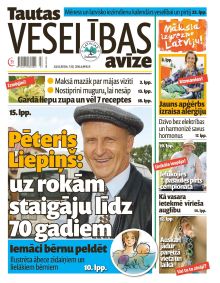 E- Tautas Veselības Avīze Nr. 7, 2015