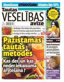 E- Tautas Veselības Avīze Nr. 10, 2017