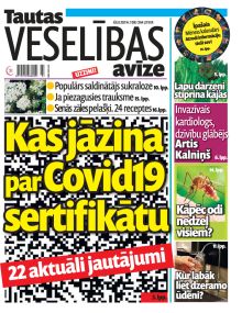 E- Tautas Veselības Avīze Nr. 7, 2021