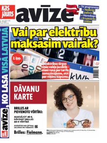 E- Kas Jauns Avīze Nr. 50, 2025