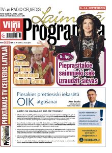 E- Laimīgā Programma Nr. 36, 2025