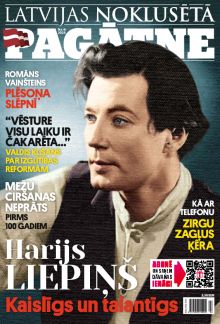 E - Latvijas Noklusētā Pagātne Nr. 4, 2025