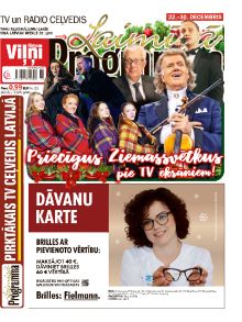 E- Laimīgā Programma Nr. 51, 2025