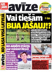 E- Kas Jauns Avīze Nr. 42, 2025