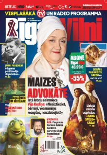 E- Rīgas Viļņi Nr. 46, 2023