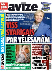 E- Kas Jauns Avīze Nr. 22, 2025