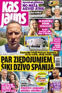 E- Kas Jauns Nr. 40, 2025