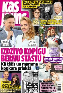 E- Kas Jauns Nr. 29, 2025