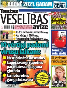 E- Tautas Veselības Avīze Nr. 11, 2020