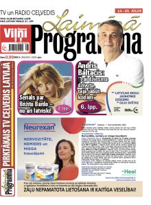 E- Laimīgā Programma Nr. 28, 2025
