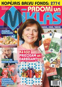 E- Ģimenes Mīklas Nr. 6, 2021