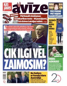 E- Kas Jauns Avīze Nr. 46 (246), 2017