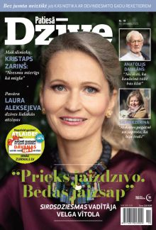 E- Patiesā Dzīve Nr. 19, 2025