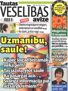 E- Tautas Veselības Avīze Nr. 6, 2019