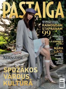 E- Pastaiga Nr. 10, 2025
