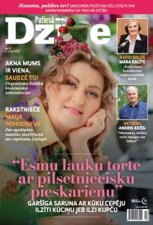 E- Patiesā Dzīve Nr. 9, 2025