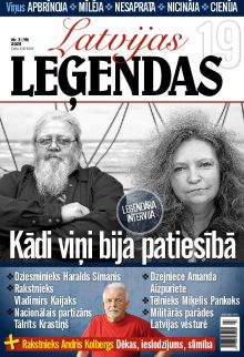 E - Latvijas Leģendas Nr. 3, 2025