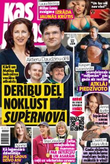 E- Kas Jauns Nr. 49, 2025