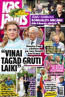 E- Kas Jauns Nr. 25/26, 2025