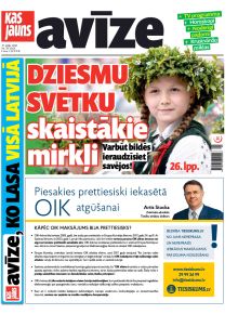 E- Kas Jauns Avīze Nr. 29, 2025