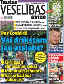 E- Tautas Veselības Avīze Nr. 8, 2020