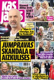 E- Kas Jauns Nr. 23, 2025
