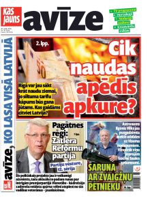E- Kas Jauns Avīze Nr. 26, 2025
