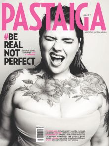 E- Pastaiga Nr. 7, 2019