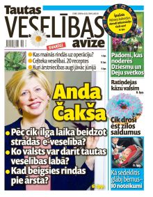 E- Tautas Veselības Avīze Nr. 6, 2018