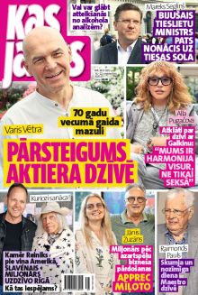 E- Kas Jauns Nr. 38, 2025