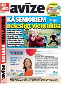 E- Kas Jauns Avīze Nr. 40, 2025