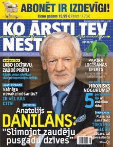 E - KO ĀRSTI TEV NESTĀSTA Nr. 6, 2021