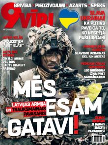 E - 9vīri Nr. 63, 2022