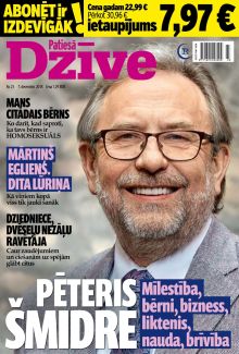 E- Patiesā Dzīve Nr. 23, 2018