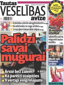 E- Tautas Veselības Avīze Nr. 9, 2019