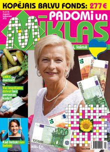 E- Ģimenes Mīklas Nr. 4, 2022