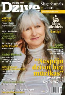 E- Patiesās Dzīves SPECIĀLIZLAIDUMS Nr. 1, 2026