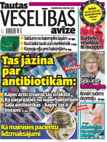 E- Tautas Veselības Avīze Nr. 11, 2019