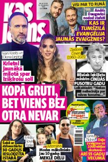 E- Kas Jauns Nr. 42, 2025