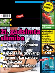 E- Tautas Veselības Avīze Nr. 7, 2019
