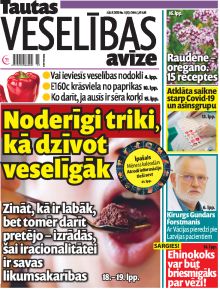 E- Tautas Veselības Avīze Nr. 7, 2020