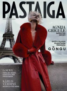 E- Pastaiga Nr. 3, 2026